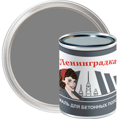 Износостойкая краска для бетонных полов ЛЕНИНГРАДКА АК-114 УТ000011949