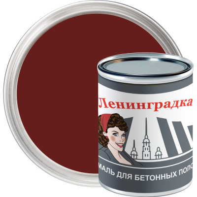 Износостойкая краска для бетонных полов ЛЕНИНГРАДКА АК-114 УТ000011947