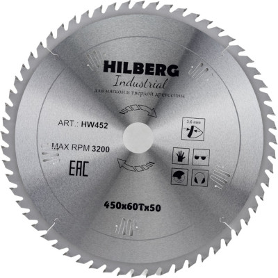 Пильный диск по дереву Hilberg Hilberg Industrial HW452