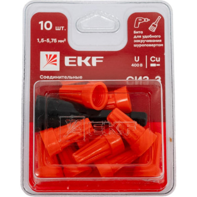 Изолирующие соединительные зажимы EKF 1,5-5,75мм2 plc-cc-5-b