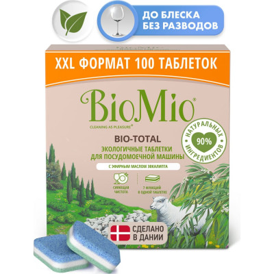 Таблетки для посудомоечной машины BioMio BIO-TOTAL Эвкалипт 510.73090.0101