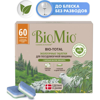 Таблетки для посудомоечной машины BioMio BIO-TOTAL ЭВКАЛИПТ 510.26090.0101
