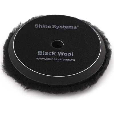 Полировальный круг Shine systems Black Wool Pad SS539
