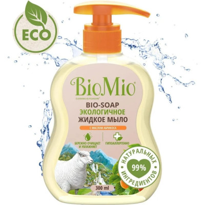 Жидкое мыло BioMio BIO-SOAP 517.04163.0101