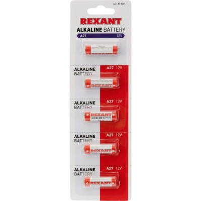 Батарейка REXANT 30-1043