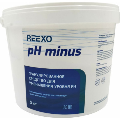 Быстрорастворимый регулятор ph-минус Reexo 171513