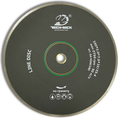Сплошной алмазный диск по граниту TECH-NICK LINE DISC 041000380