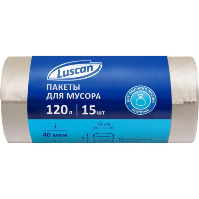 Мешки для мусора Luscan 1575085
