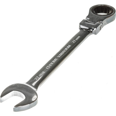 Комбинированный трещоточный ключ МастерАлмаз 10502928