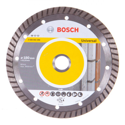Алмазный диск Bosch 2608602396