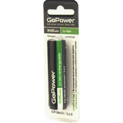 Аккумулятор GoPower Li-ion 18650 00-00015350