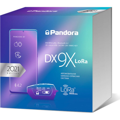 Охранная система Pandora DX 9X Lora 91103000