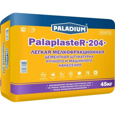 Цементная штукатурка PALADIUM PalaplasteR-204 82502740
