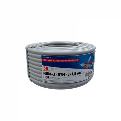 Силовой медный кабель REXANT NUM-J 01-8704-50