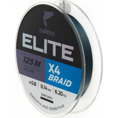 Плетеная леска Salmo Elite х4 BRAID Dark Gray 125/014 4950-014