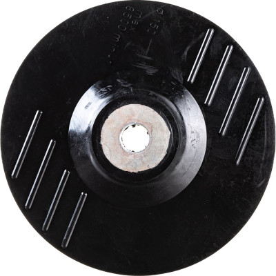 Резиновый шлифовальный диск-подошва для УШМ SKRAB 35701