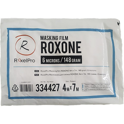 Маскирующая пленка RoxelPro ROXONE 334427