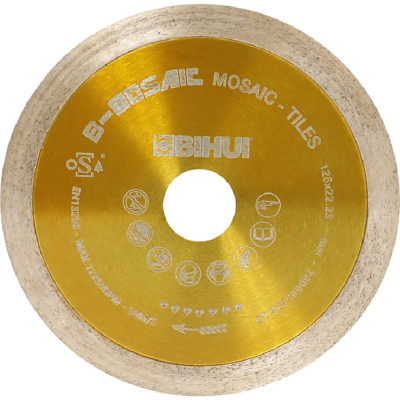 Диск алмазный BIHUI B-MOSAIC DCDC125