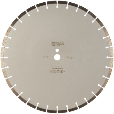 Сегментный алмазный диск по железобетону MESSER 450D-3.2T-12W-31S-25.4 Д.О. 01-15-450
