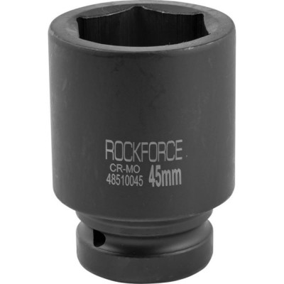 Ударная шестигранная удлиненная головка торцевая Rockforce RF-48510045