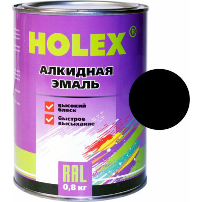 Алкидная автоэмаль Holex 601 HAS-59076
