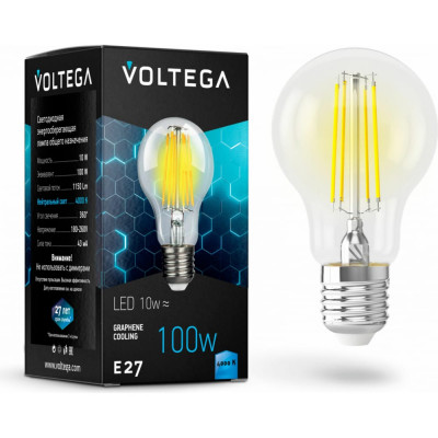 Светодиодная лампа VOLTEGA 7101