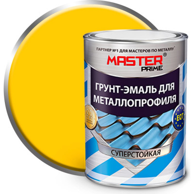 Грунт-эмаль для металлопрофиля Master Prime 4300008845