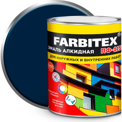 Алкидная эмаль Farbitex ПФ-115 4300001591