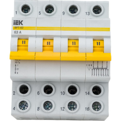 Трехпозиционный выключатель-разъединитель IEK ВРТ-63 MPR10-4-063