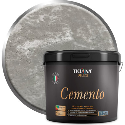 Декоративная штукатурка Ticiana DeLuxe Cemento 4300008035