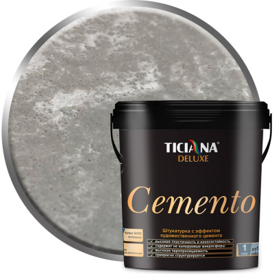 Декоративная штукатурка Ticiana DeLuxe Cemento 4300008032
