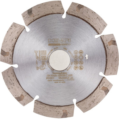 Алмазный диск HILTI 2233573