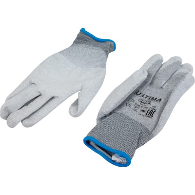 Нейлоновые перчатки ULTIMA ULT630/XXL