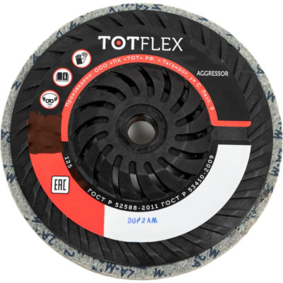 Прессованный нетканый полировальный доводочный круг Totflex DUP 4631168664887