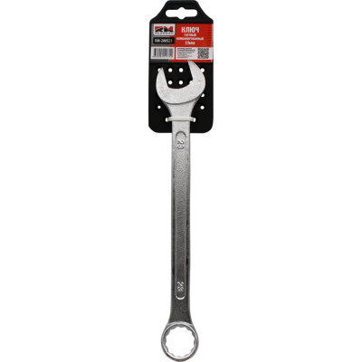 Комбинированный ключ REDMARK RM200523