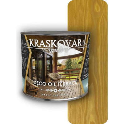 Масло для террас Kraskovar Deco Oil Terrace 1143