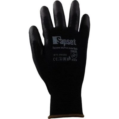 Перчатки для складских и строительных работ с покрытием из полиуретана Sapset Avior Black Aviorblack10.3