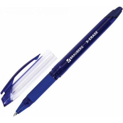 Стираемая гелевая ручка BRAUBERG X-ERASE 143333