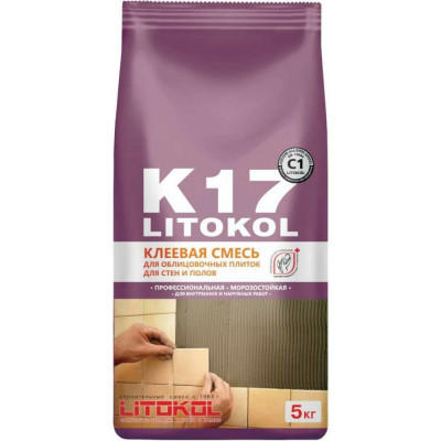 Клеевая смесь LITOKOL K17 (С1) 498830003