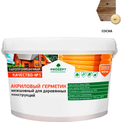 Акриловый герметик для деревянных домов PROSEPT Теплый шов 0024-7с