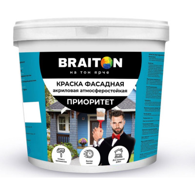 Фасадная краска BRAITON paint paint Приоритет ВД арт.2158