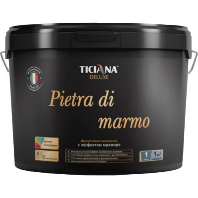 Декоративная штукатурка Ticiana DeLuxe Pietra di Marmo 4300004242