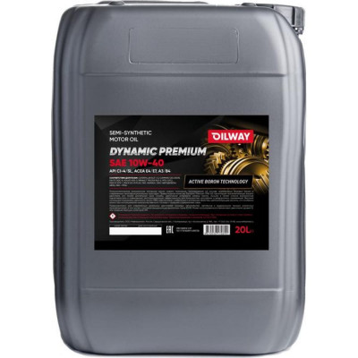 Полусинтетическое моторное масло OILWAY Dynamic Premium 10W-40 API CI-4/SL 4670030170699