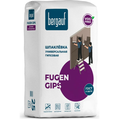Универсальная шпаклевка Bergauf Fugen Gips 7463
