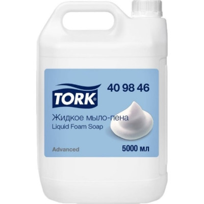 Жидкое мыло-пена TORK арт. 409846 25427