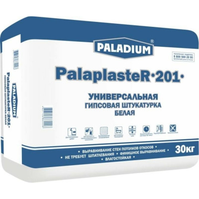 Гипсовая штукатурка PALADIUM PalaplasteR-201 82199021