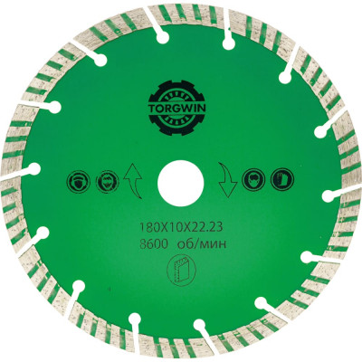 Алмазный диск TORGWIN 106AG-TG18022ТС
