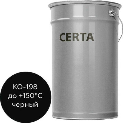 Специальная антикоррозионная грунт-эмаль Certa КО-198 K198000225