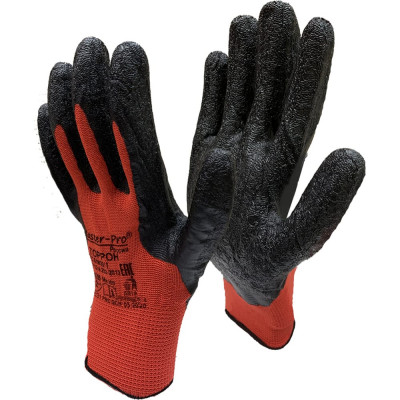 Рабочие нейлоновые перчатки Master-Pro® ТОРРОН 3513-NLA