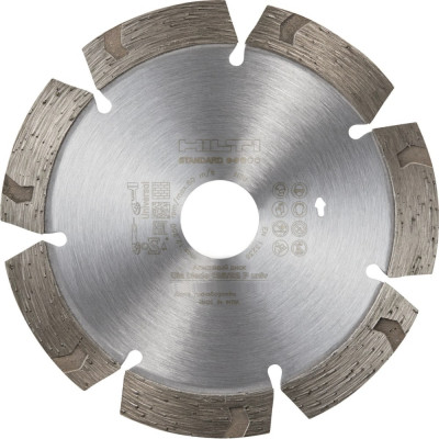 Алмазный диск HILTI 2233572
